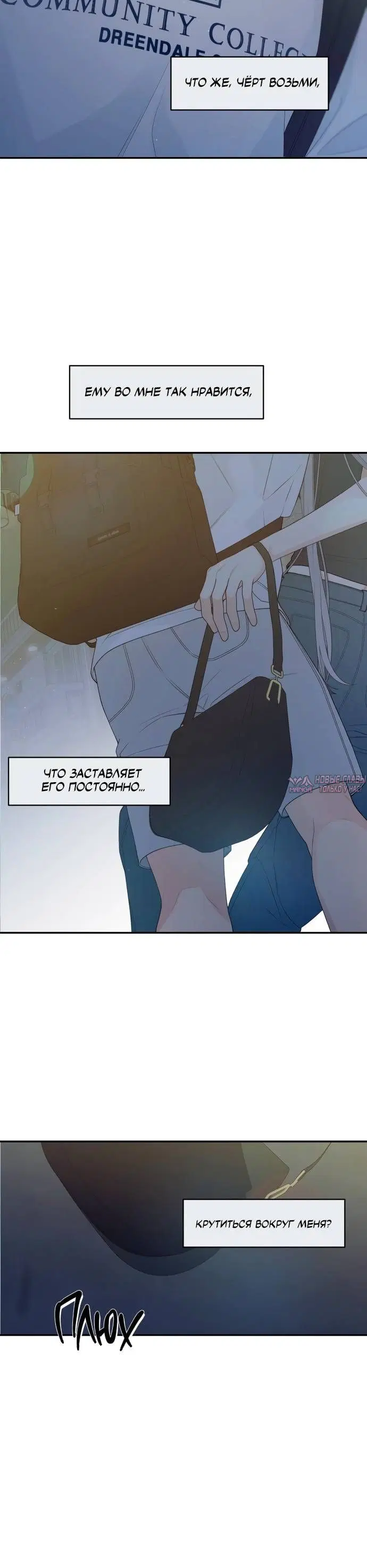 Page 10.001