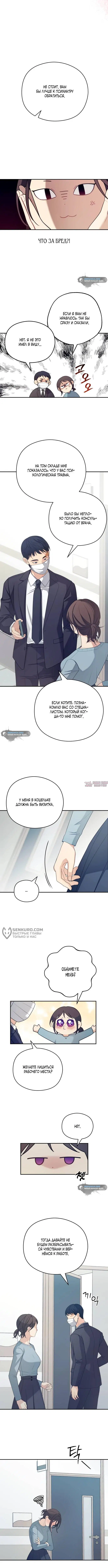 Page 10.000