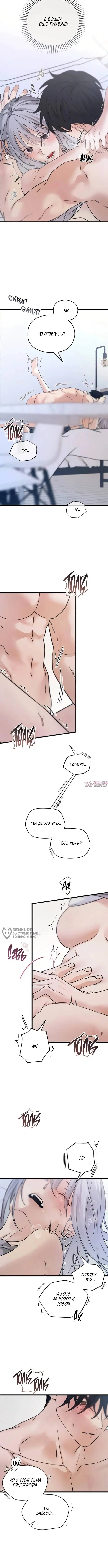 Page 10.000