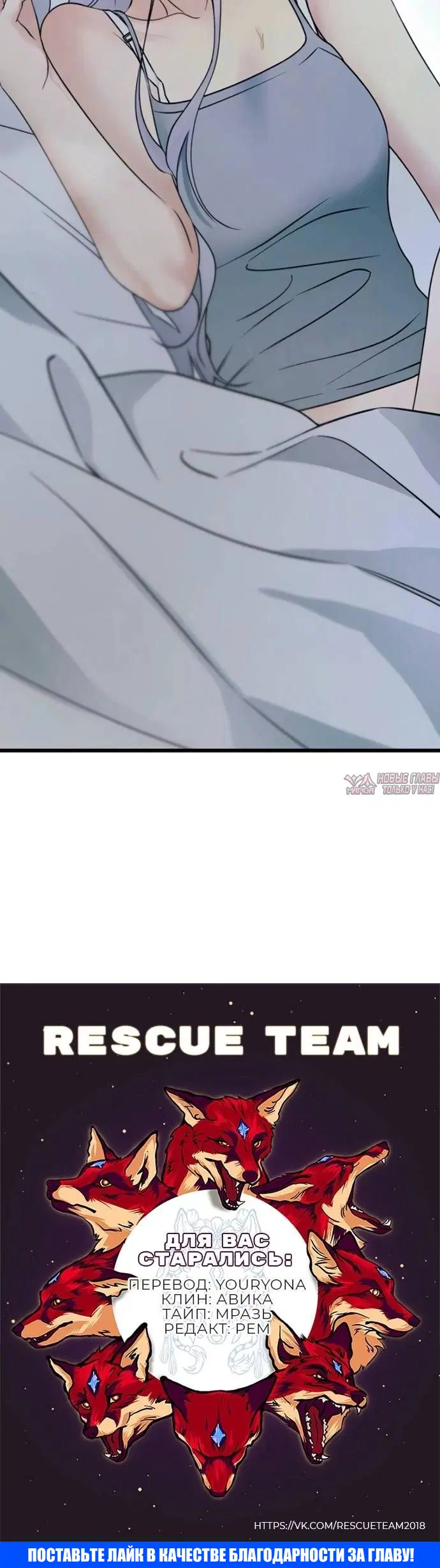 Page 10.001