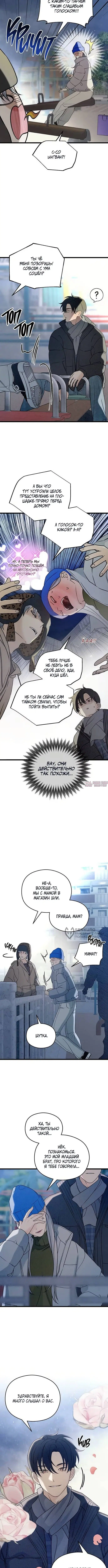 Page 10.000