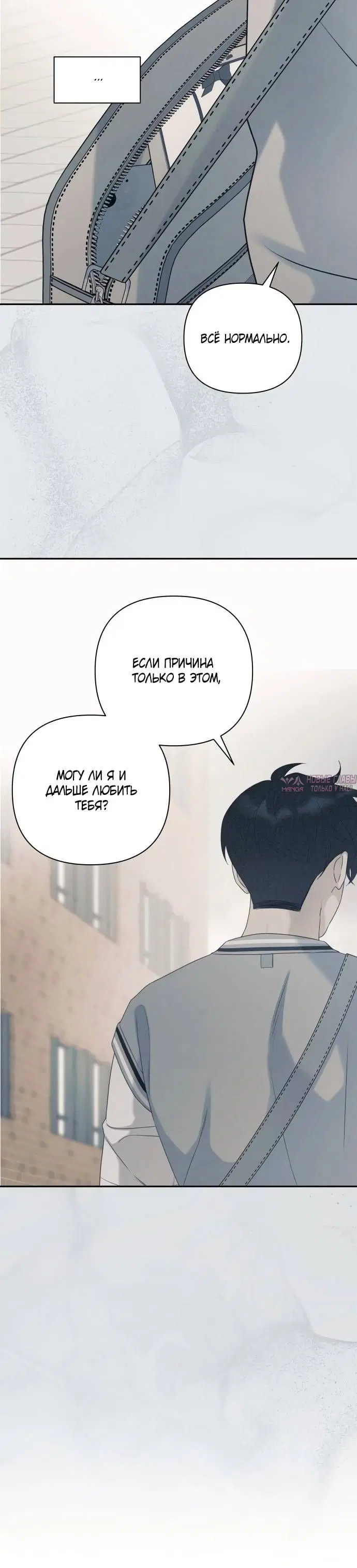 Page 11.001
