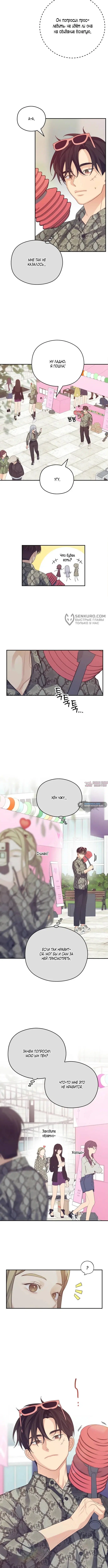 Page 11.000