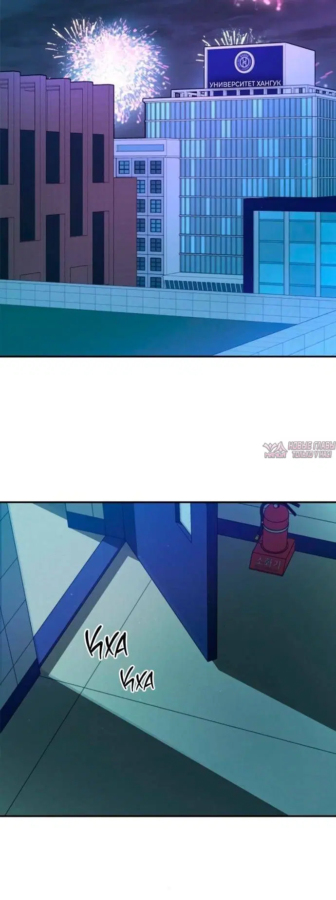 Page 11.001