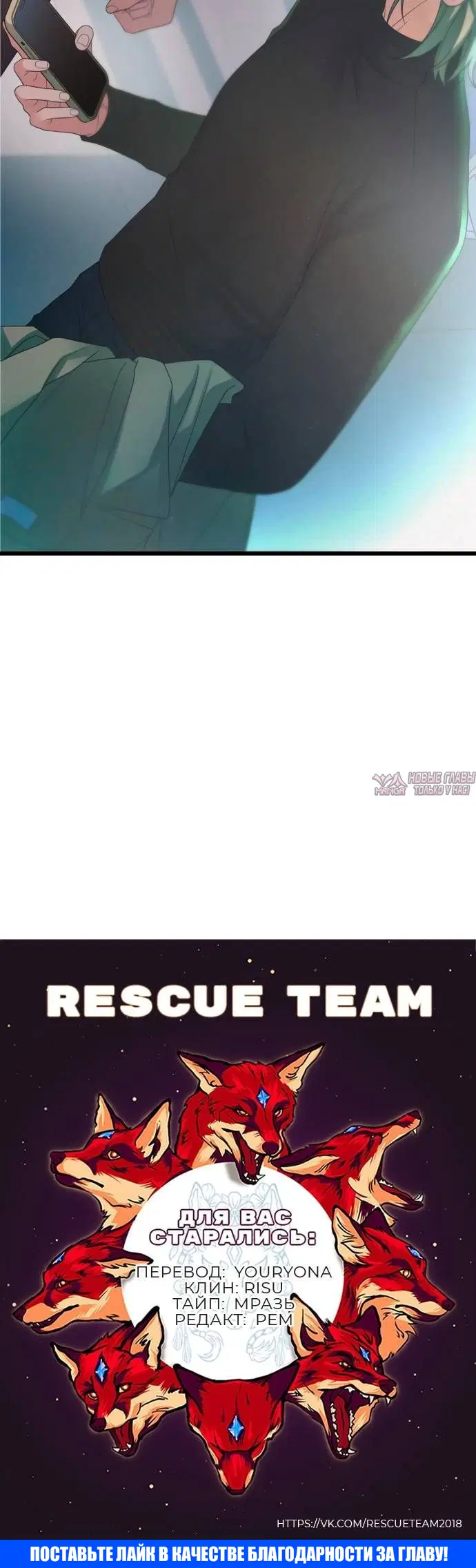 Page 11.001