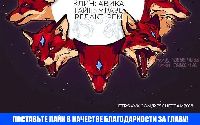 Page 12.001