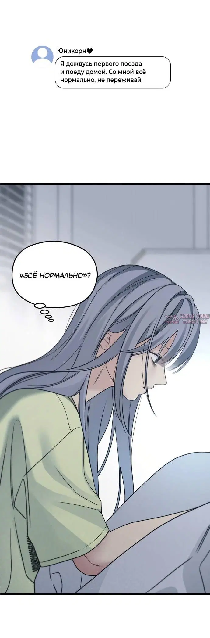 Page 34.000