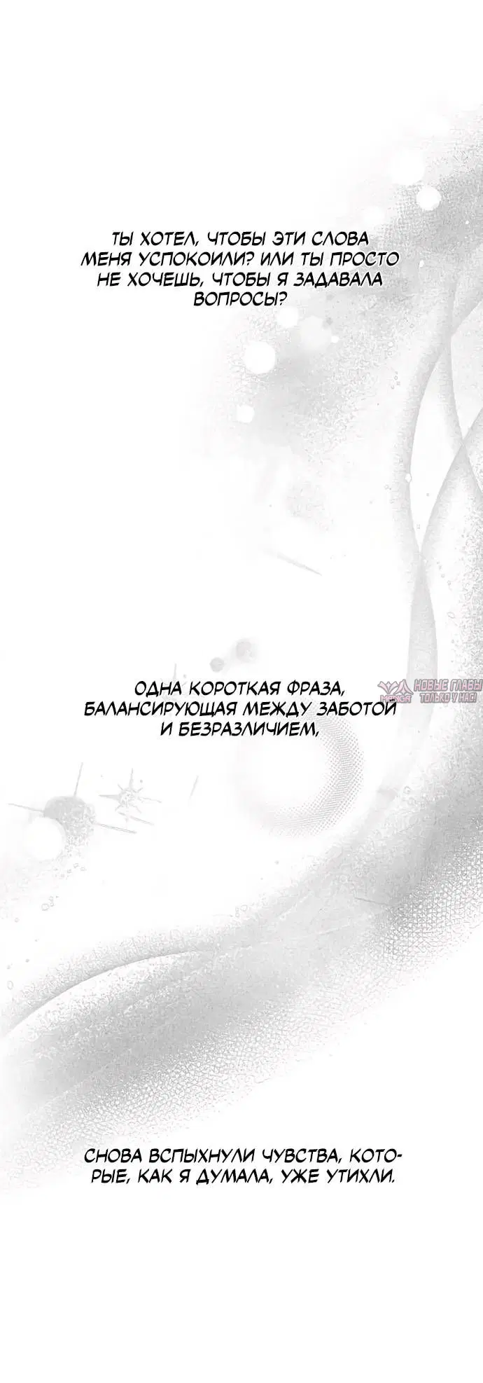 Page 35.000