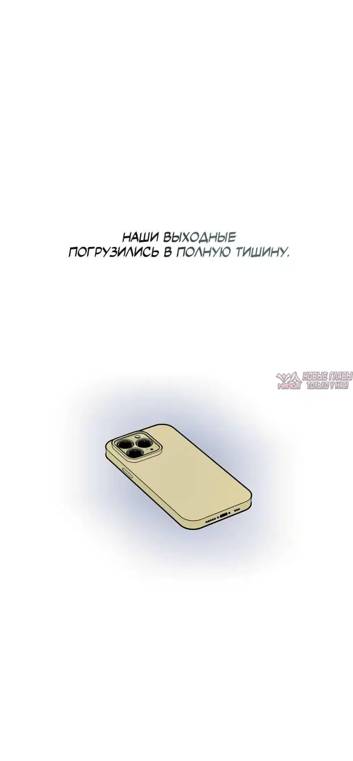 Page 39.000