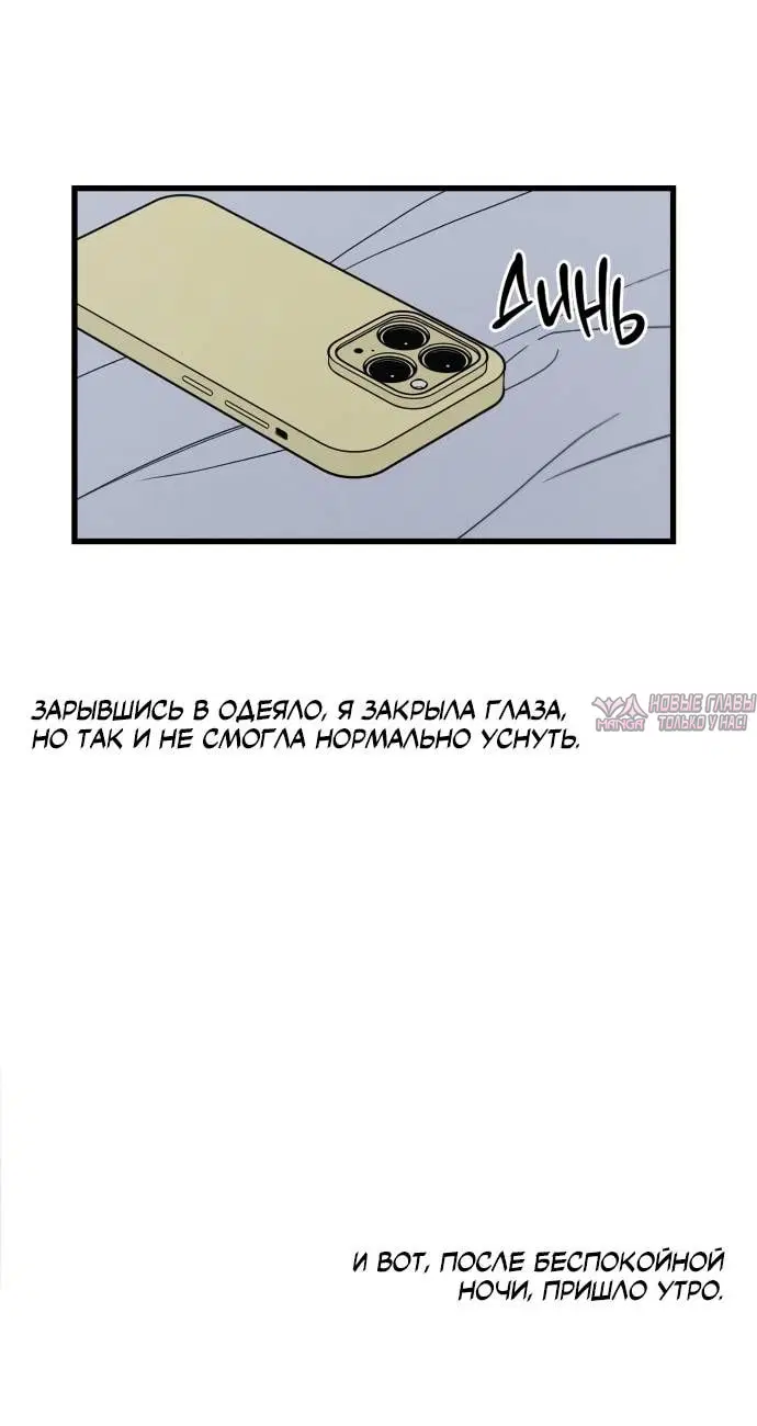 Page 32.000