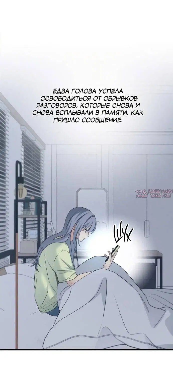 Page 33.000