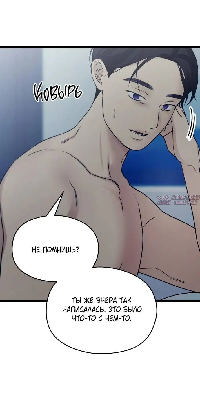 Page 48.000