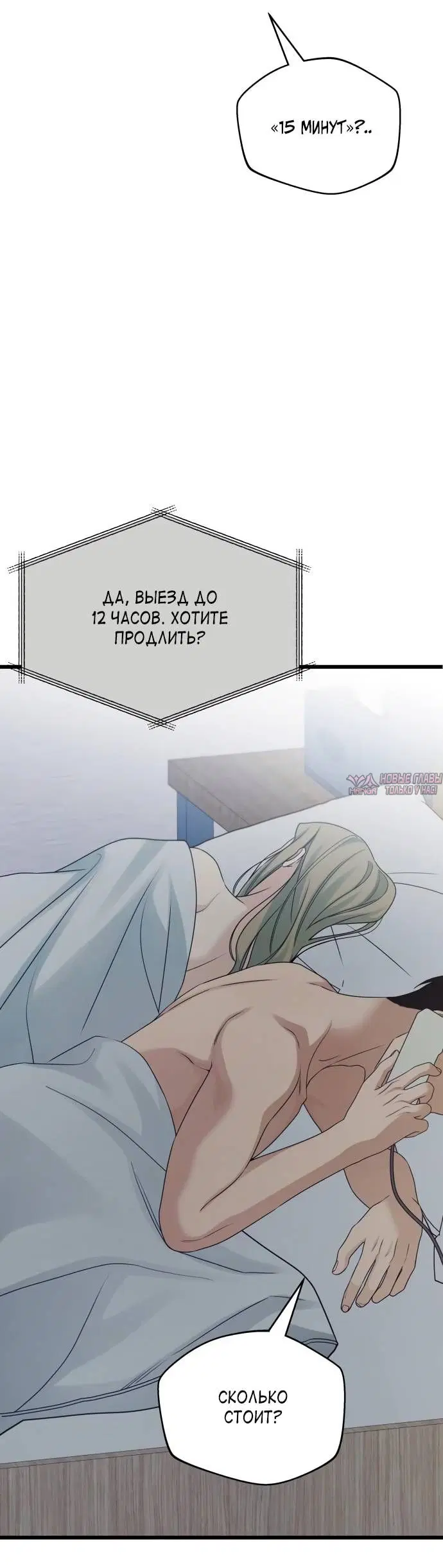 Page 43.000