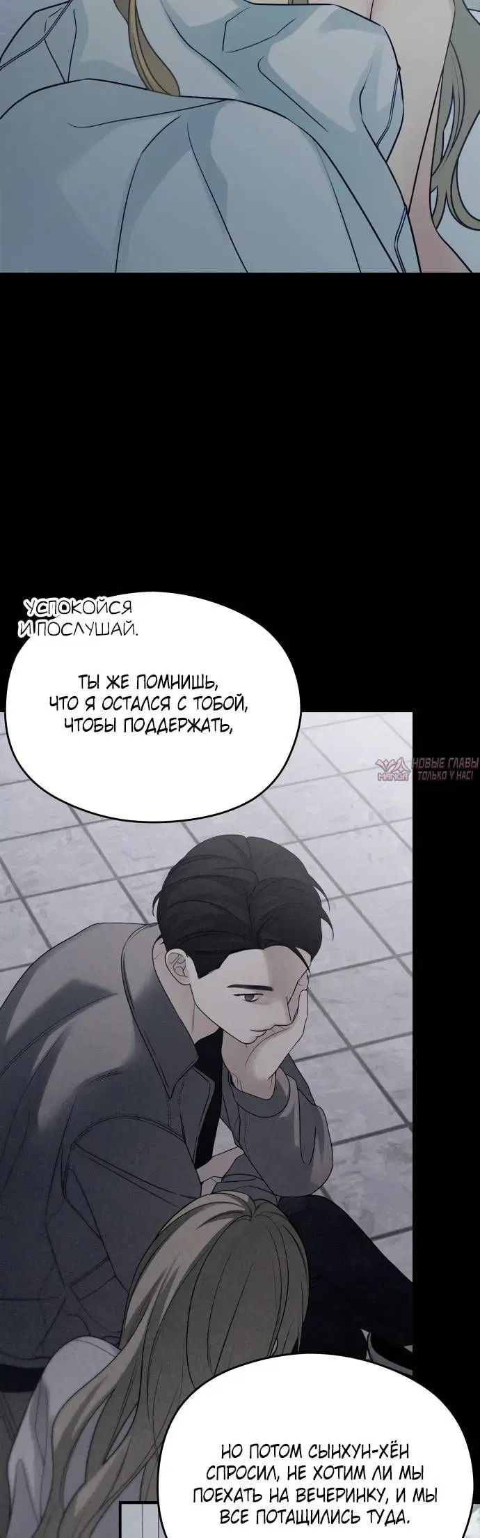 Page 50.000