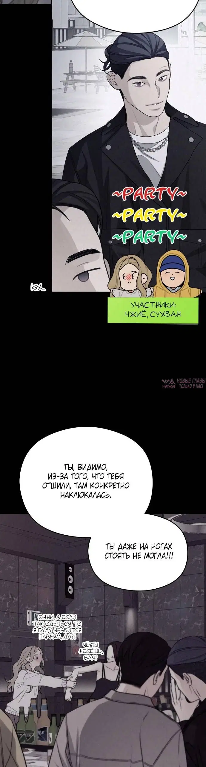 Page 51.000