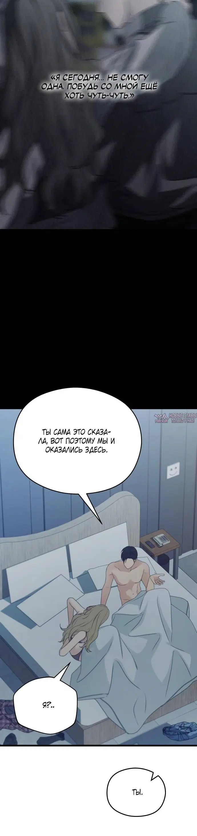 Page 53.000