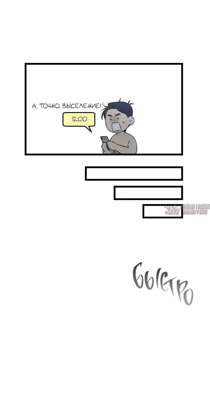 Page 60.000