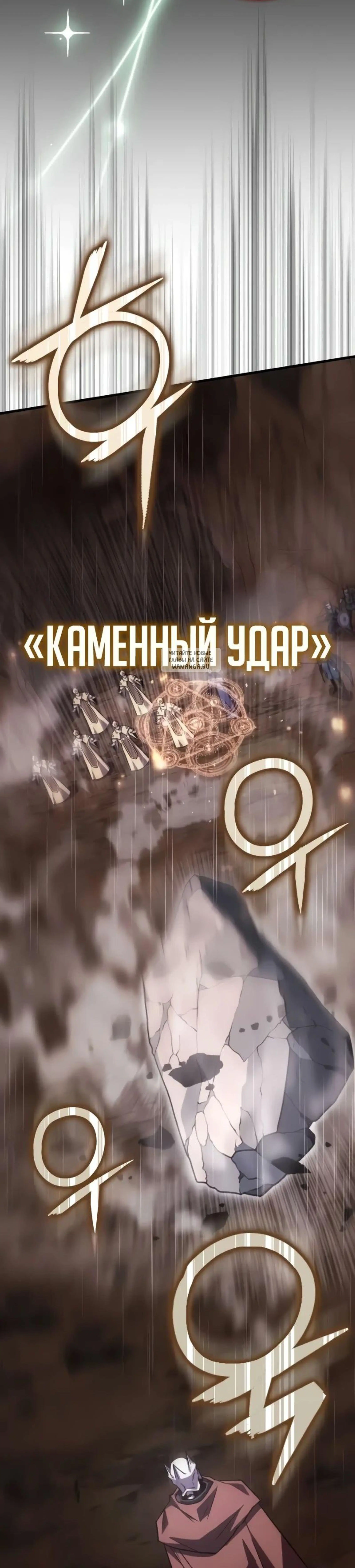 Page 14.001