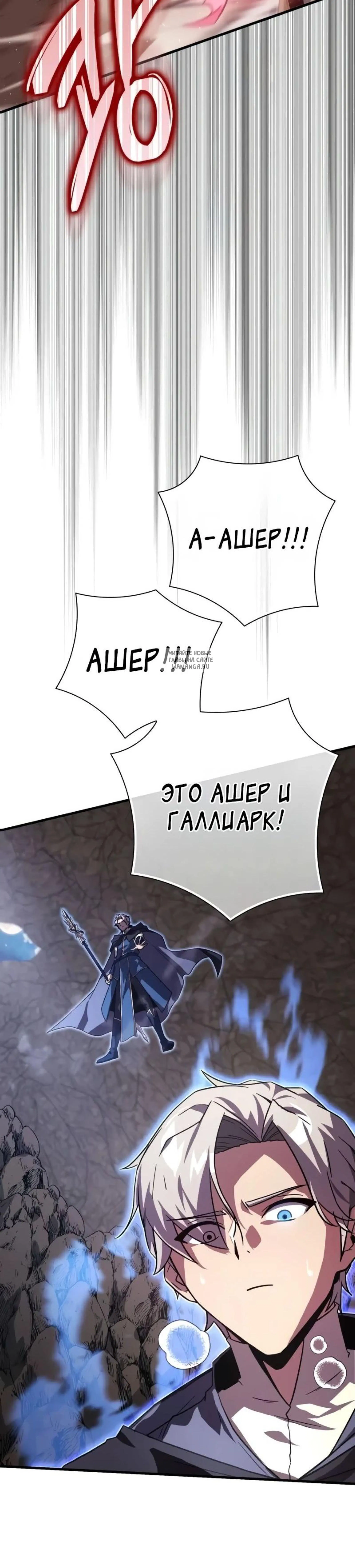 Page 14.001