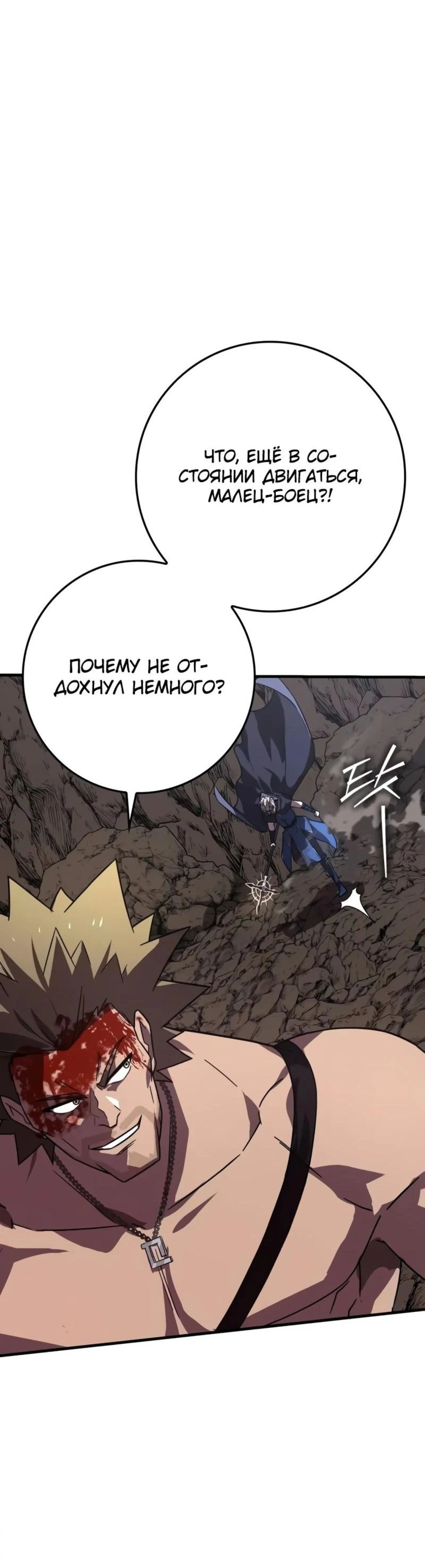 Page 14.002