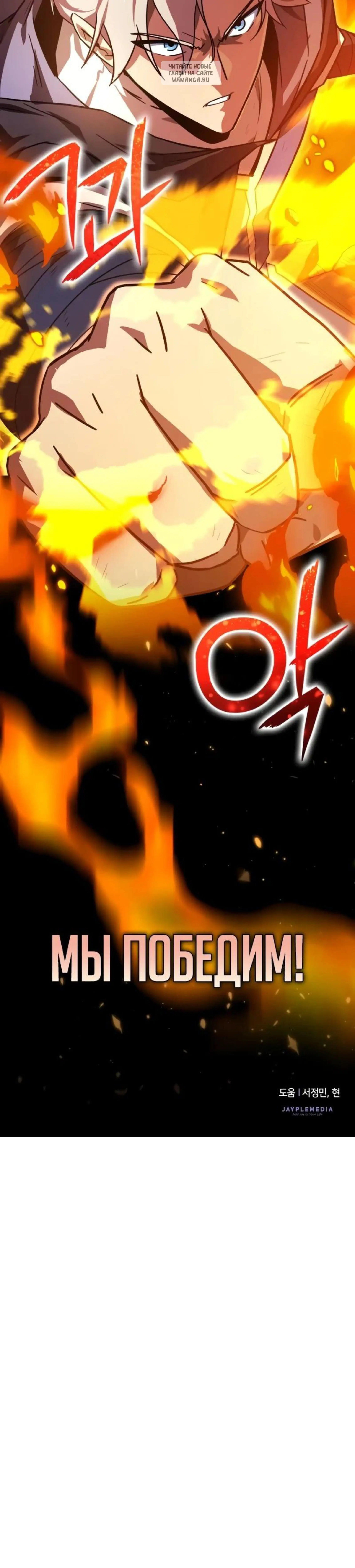 Page 14.001