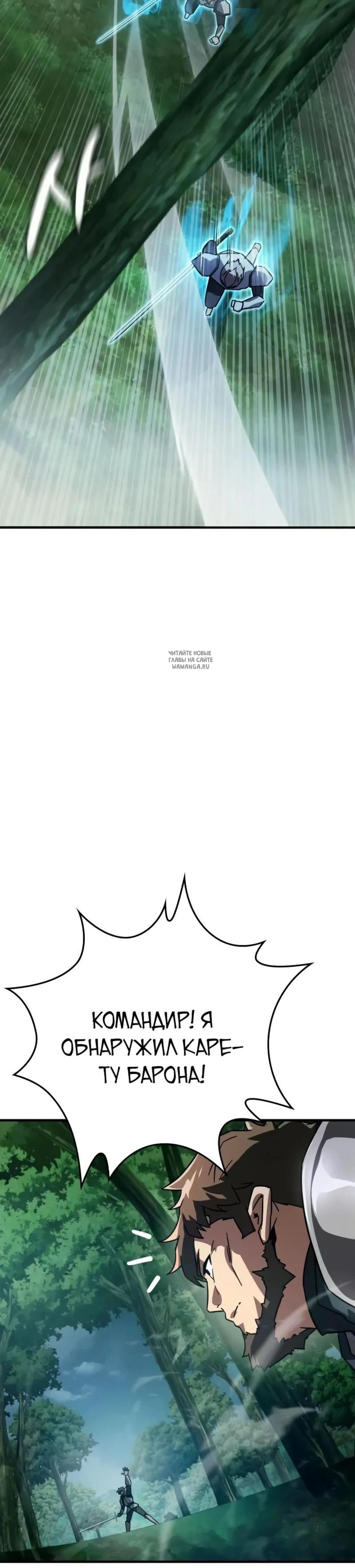 Page 14.001
