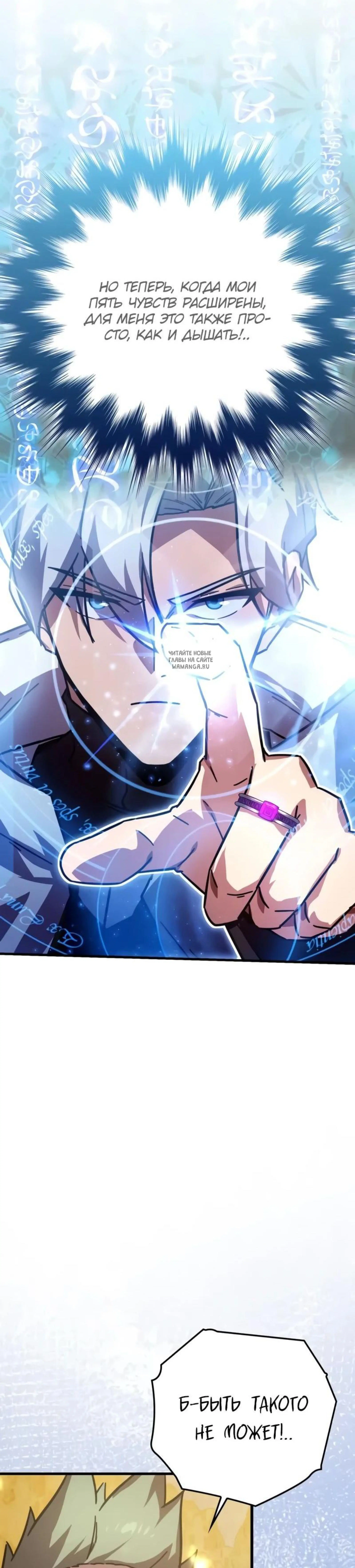 Page 14.001