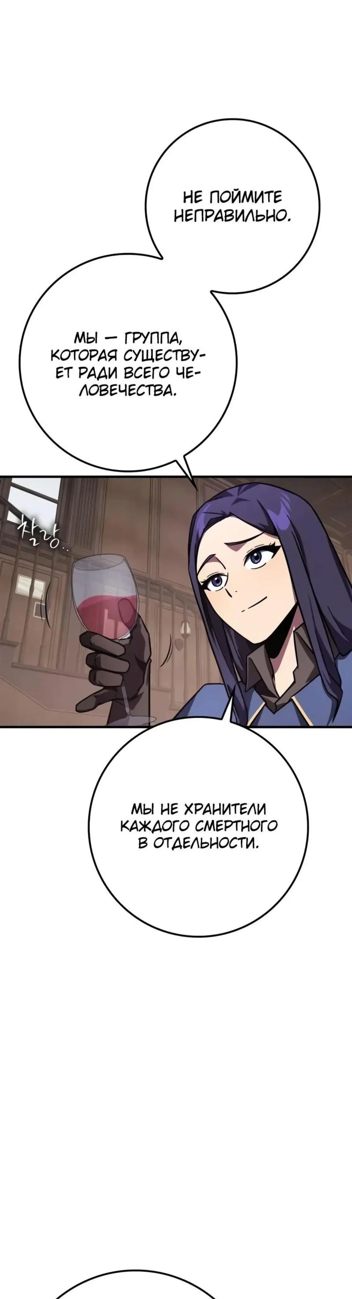 Page 14.001