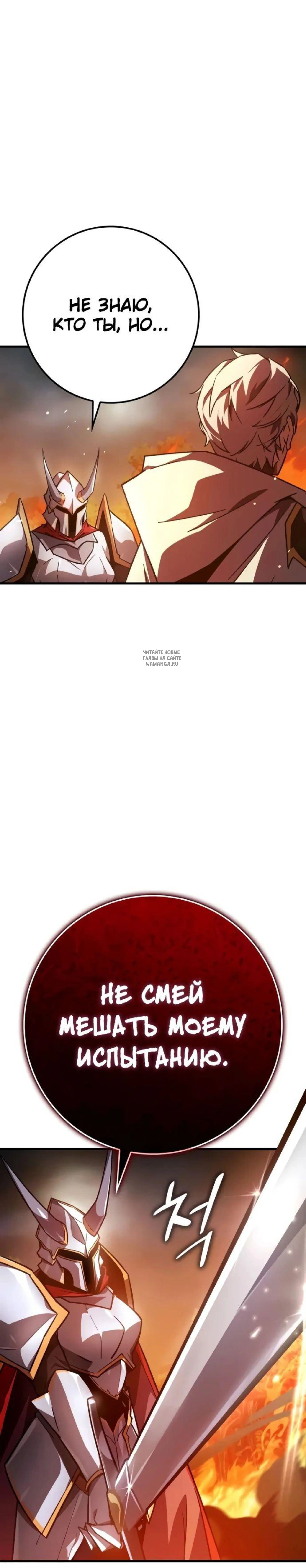 Page 14.001
