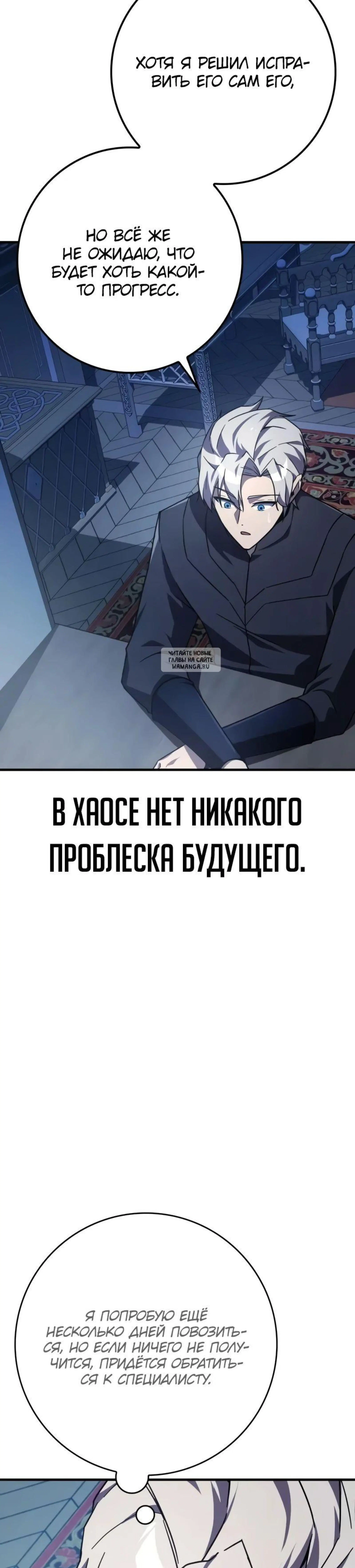 Page 14.001