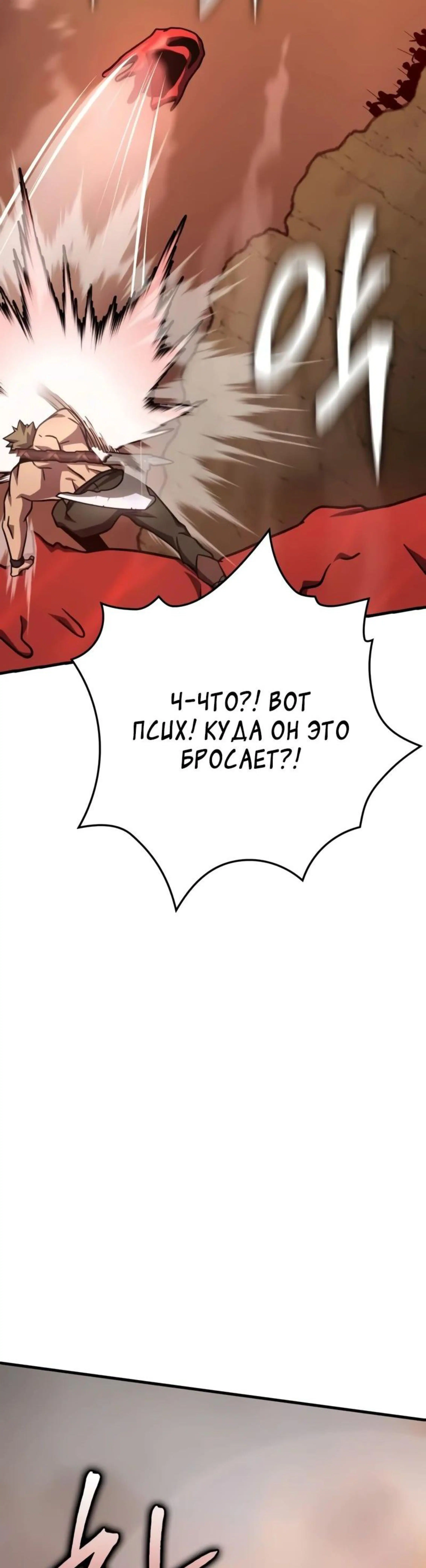 Page 15.002