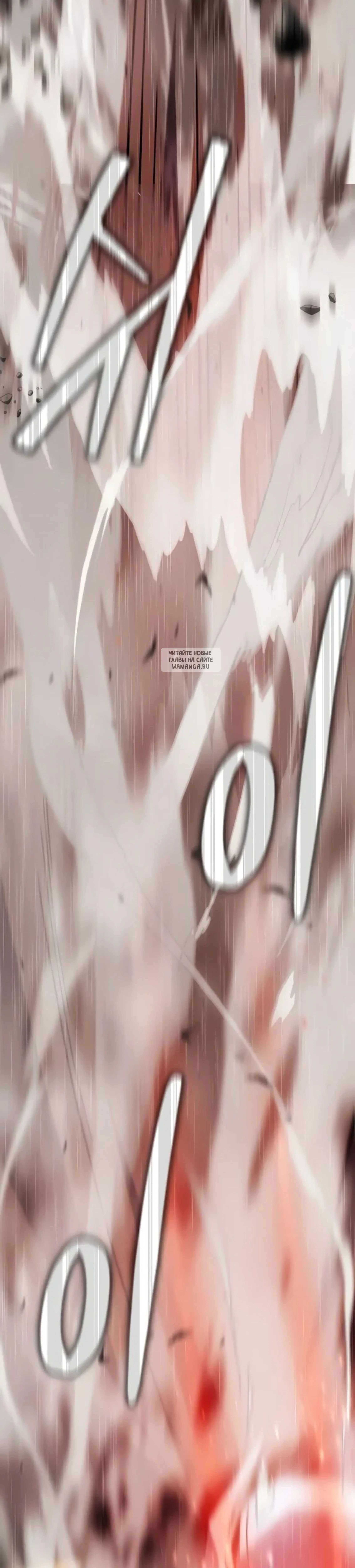 Page 15.001