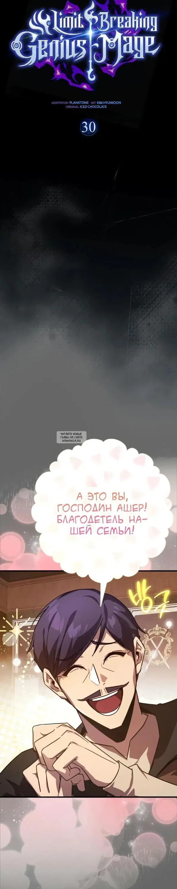 Page 15.000