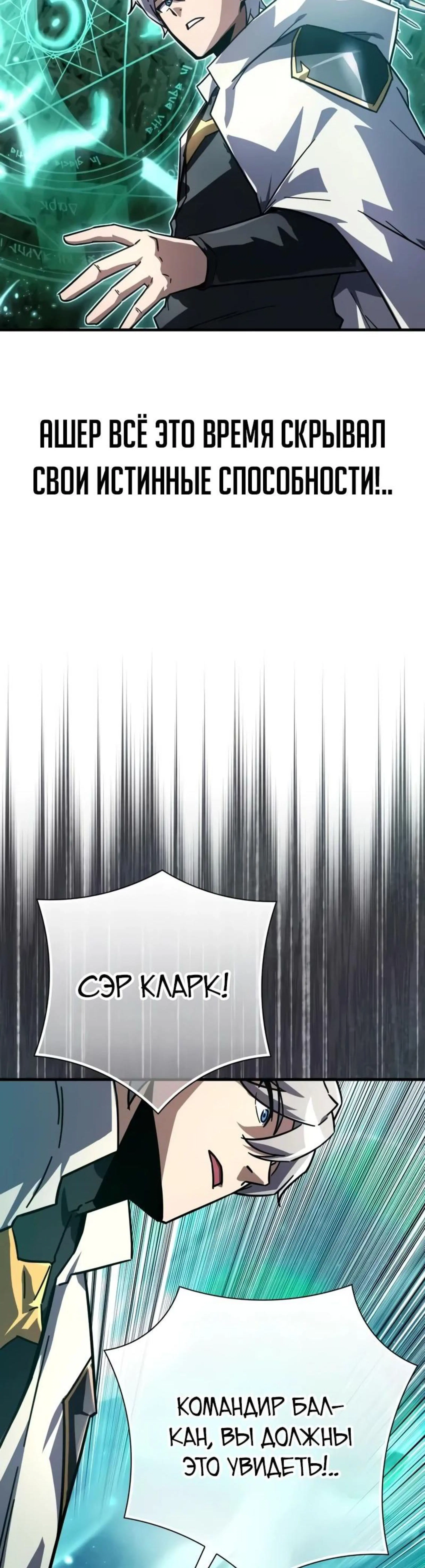 Page 15.002