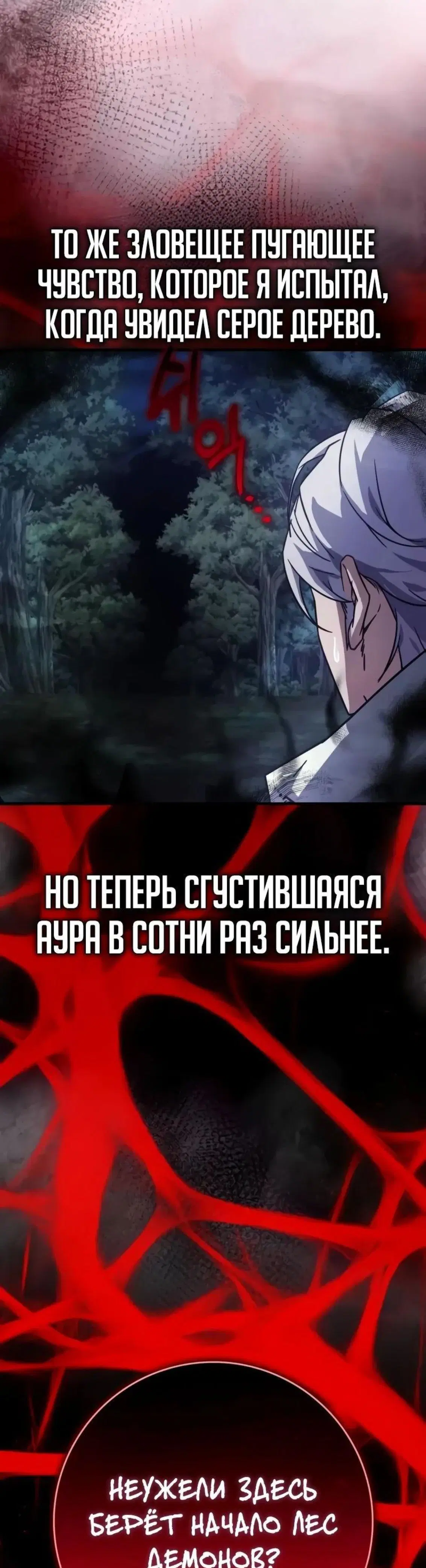 Page 15.001