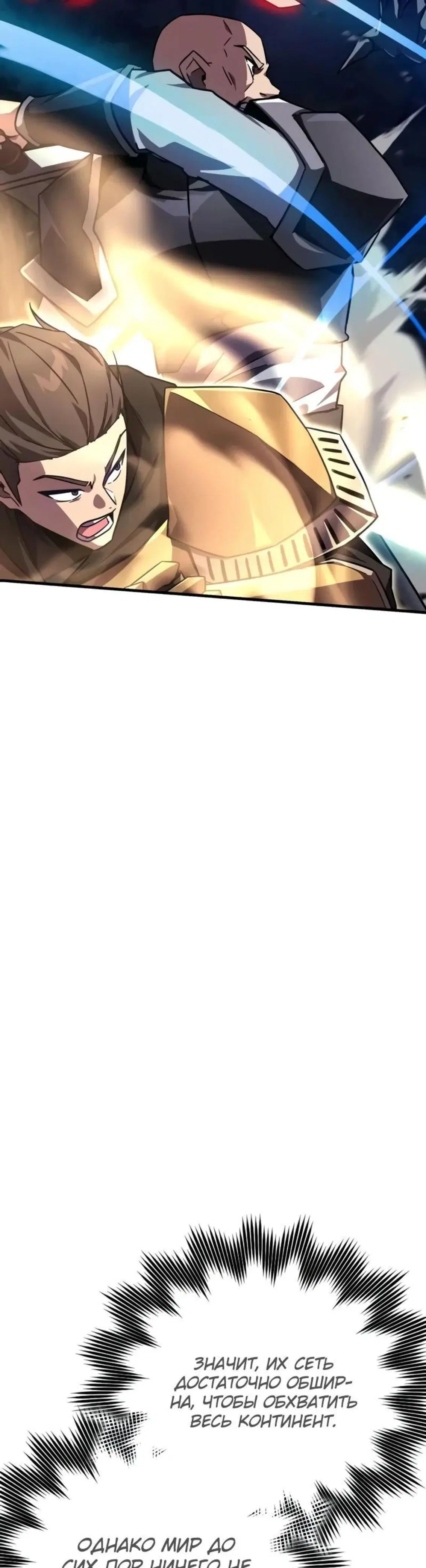 Page 15.001