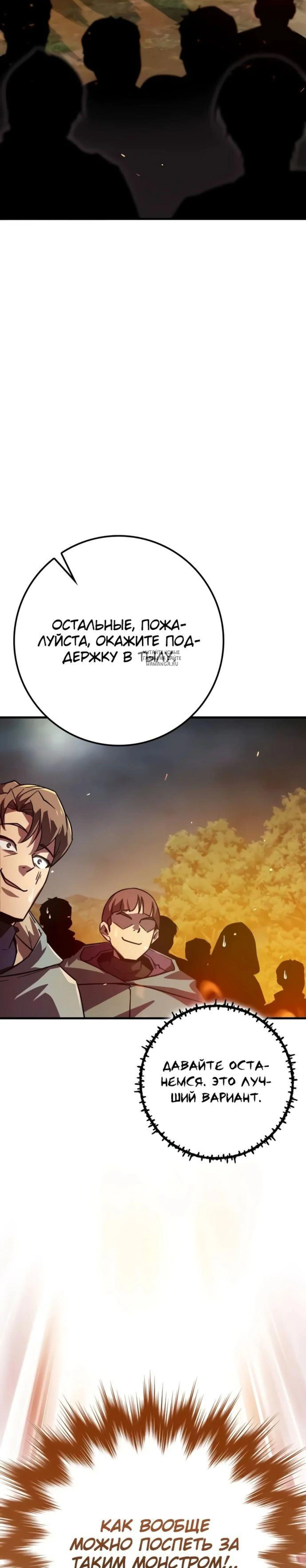 Page 15.001