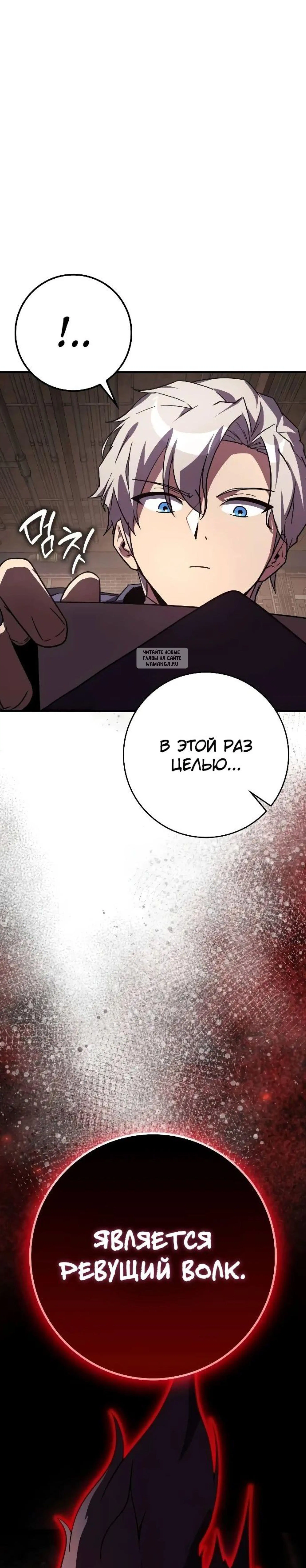 Page 15.001