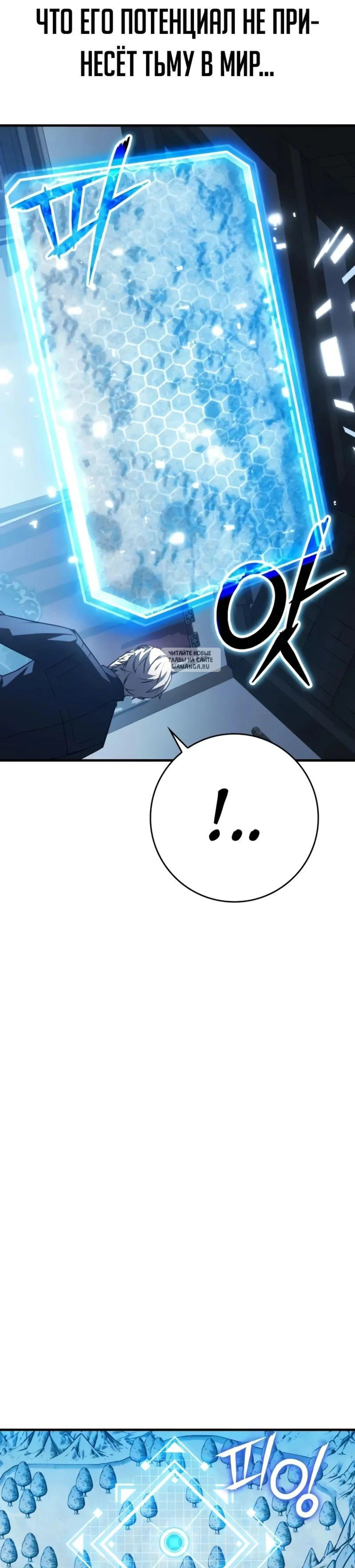Page 15.001