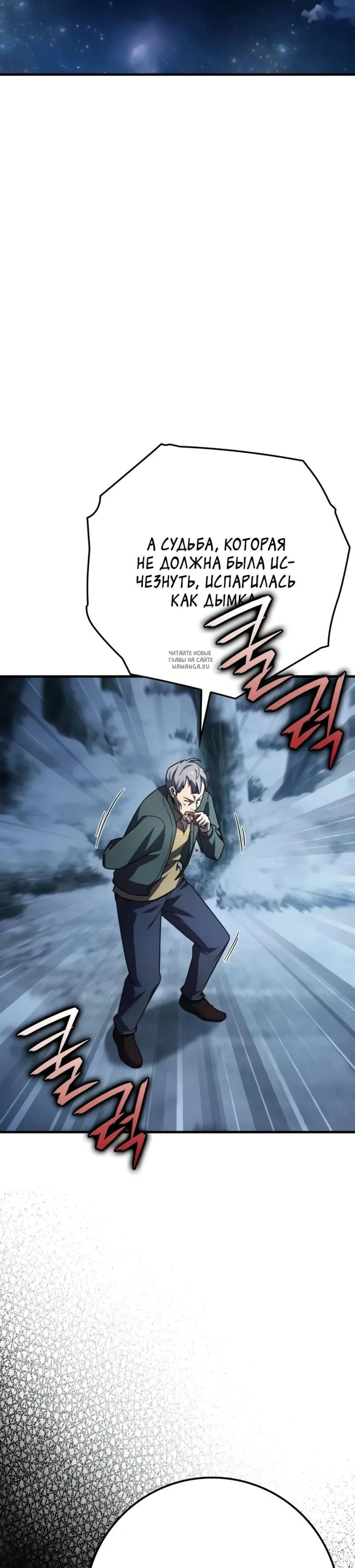 Page 16.001