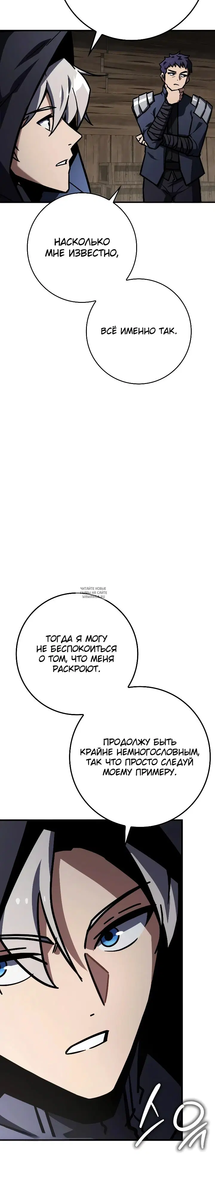 Page 16.000