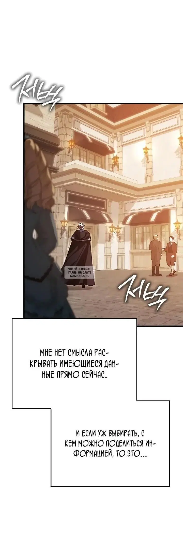 Page 16.000