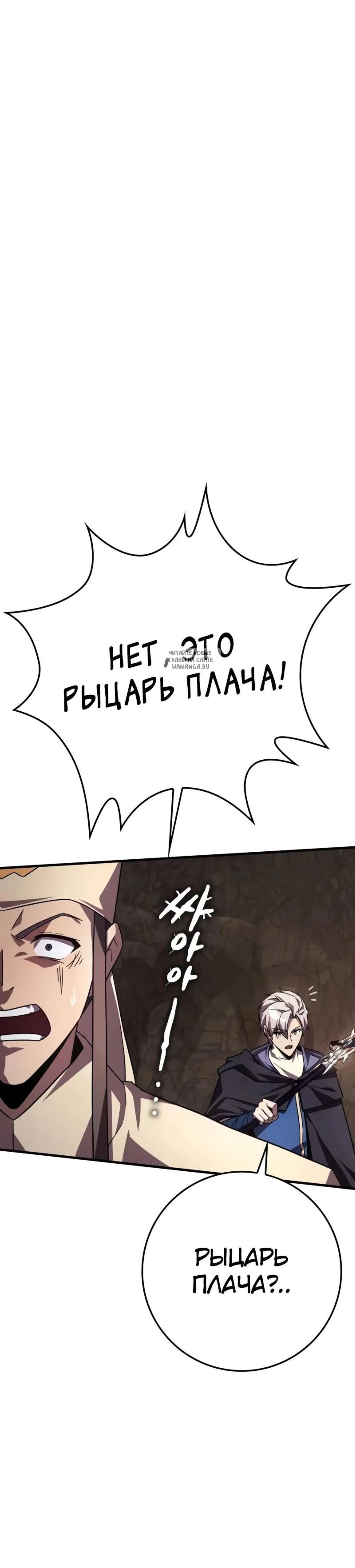 Page 17.001