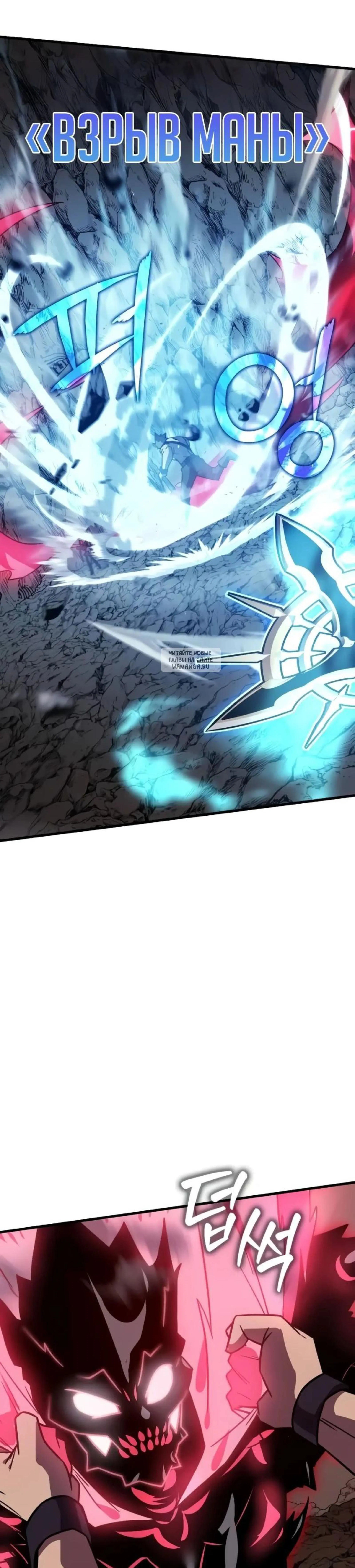 Page 17.001