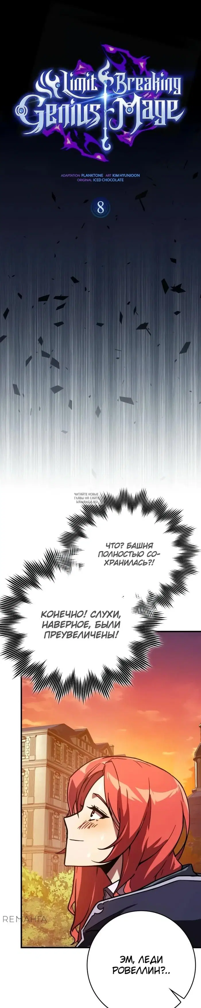 Page 17.000