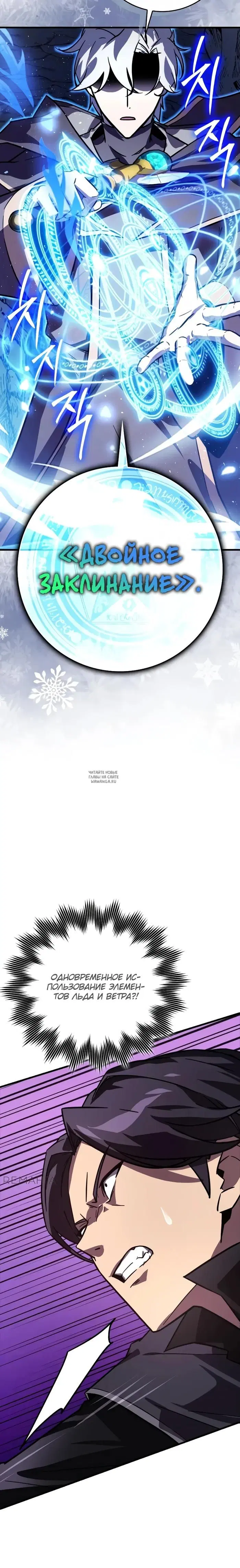 Page 17.000