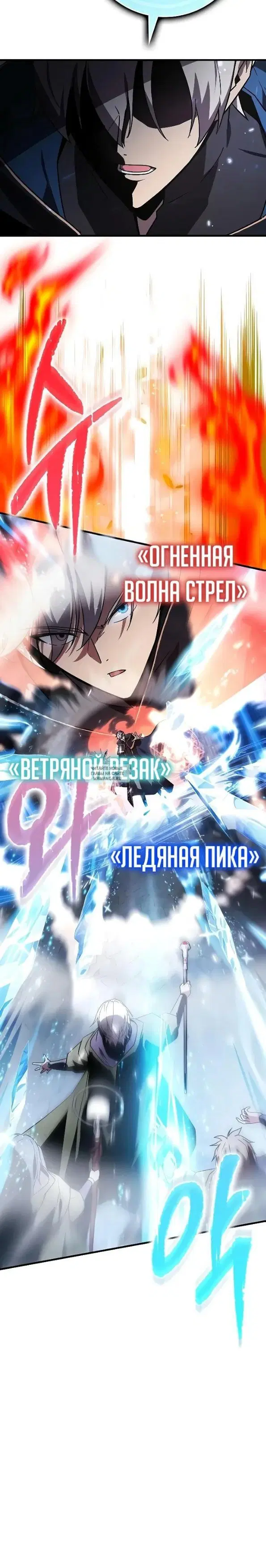 Page 17.000