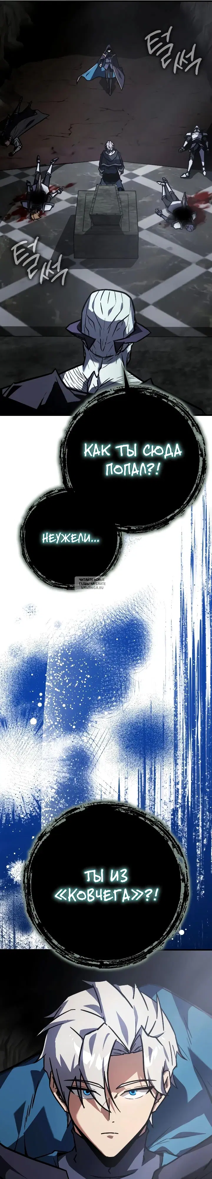 Page 17.000