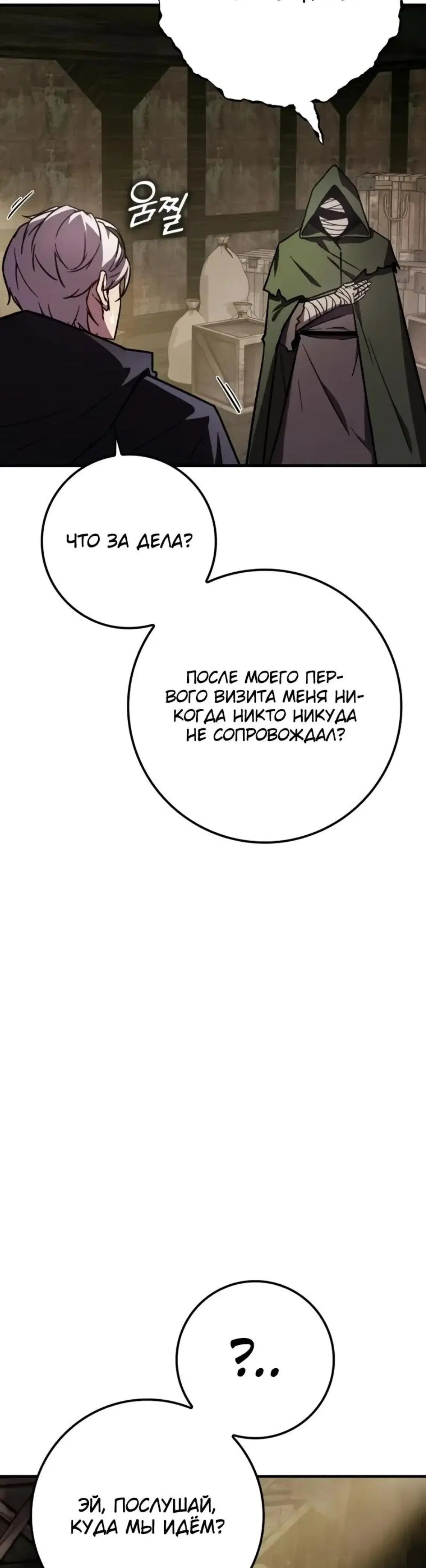Page 17.001