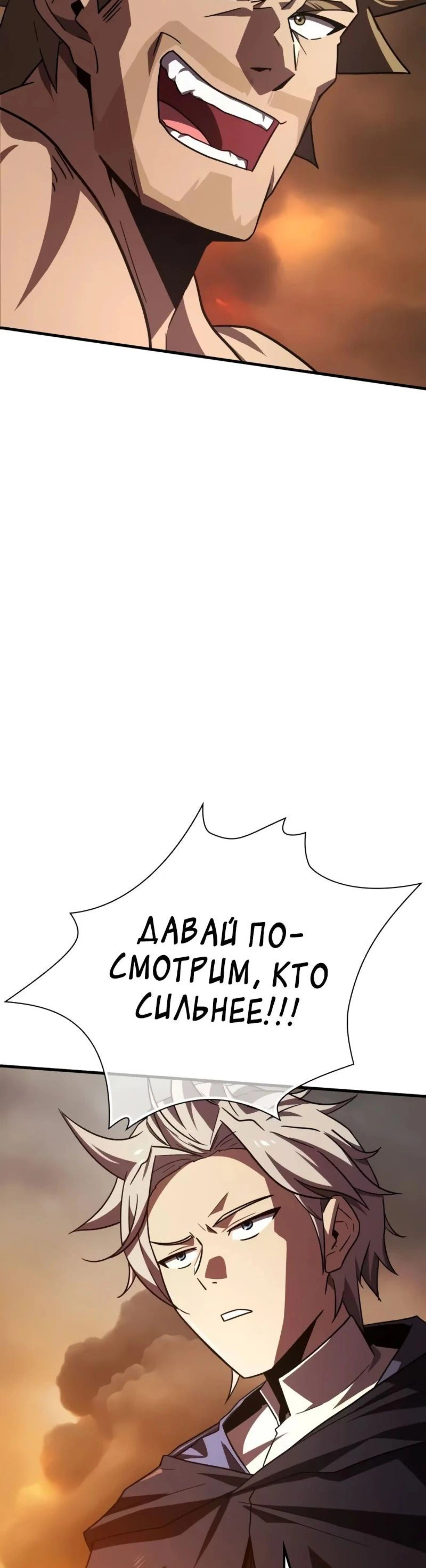 Page 18.002